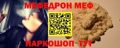 не бодяженный Керчь