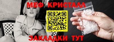прущая мука Кизляр