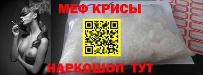 наркотики Кизилюрт