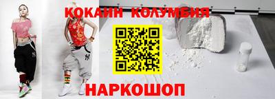 наркотики Кизилюрт