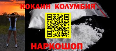 прущая мука Кизляр