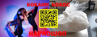 прущая мука Кизляр
