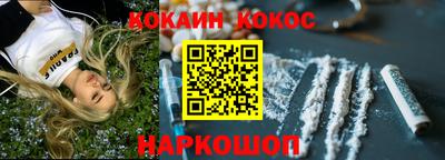 наркотики Кизилюрт