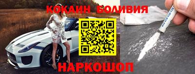 индика Каменск-Шахтинский