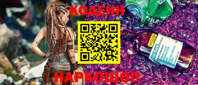 не бодяженный Керчь