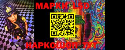 прущая мука Кизляр
