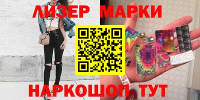 не бодяженный Керчь