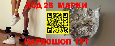 наркотики Кизилюрт