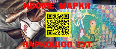 не бодяженный Керчь