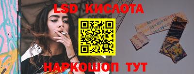 не бодяженный Керчь