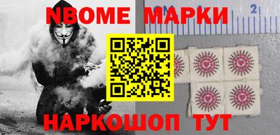наркотики Кизилюрт