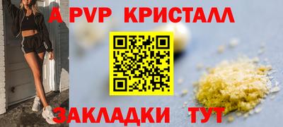 метадон Каменск-Уральский