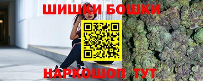 метадон Каменск-Уральский