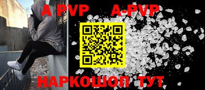 метадон Каменск-Уральский
