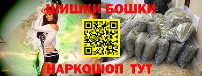 прущая мука Кизляр