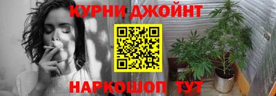 наркотики Кизилюрт