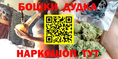 прущая мука Кизляр