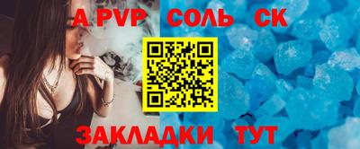 наркотики Кизилюрт
