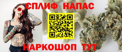 наркотики Кизилюрт