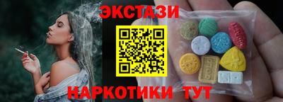 не бодяженный Керчь