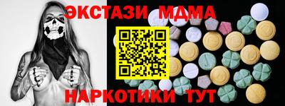 прущая мука Кизляр