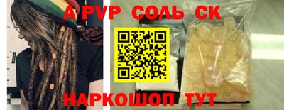 прущая мука Кизляр