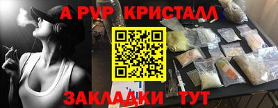 не бодяженный Керчь
