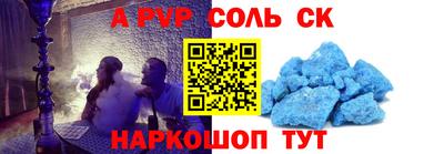 не бодяженный Керчь