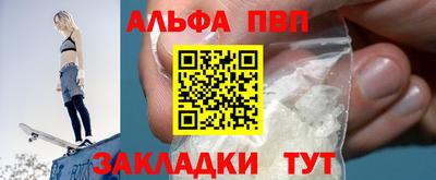 индика Каменск-Шахтинский
