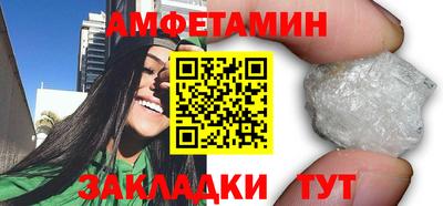 прущая мука Кизляр