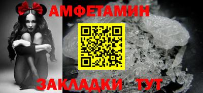 наркотики Кизилюрт