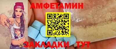 метадон Каменск-Уральский