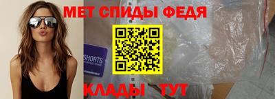 прущая мука Кизляр
