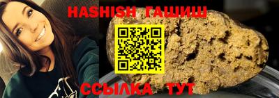 прущая мука Кизляр