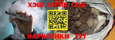 не бодяженный Керчь