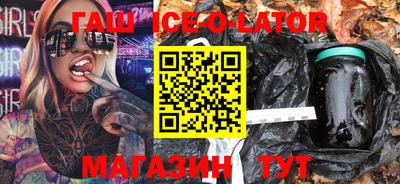 прущая мука Кизляр