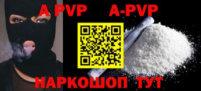 прущая мука Кизляр